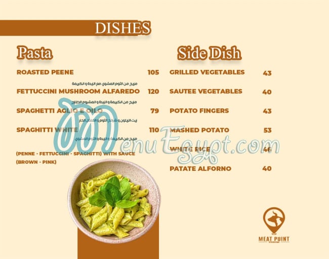 Meat Point delivery menu