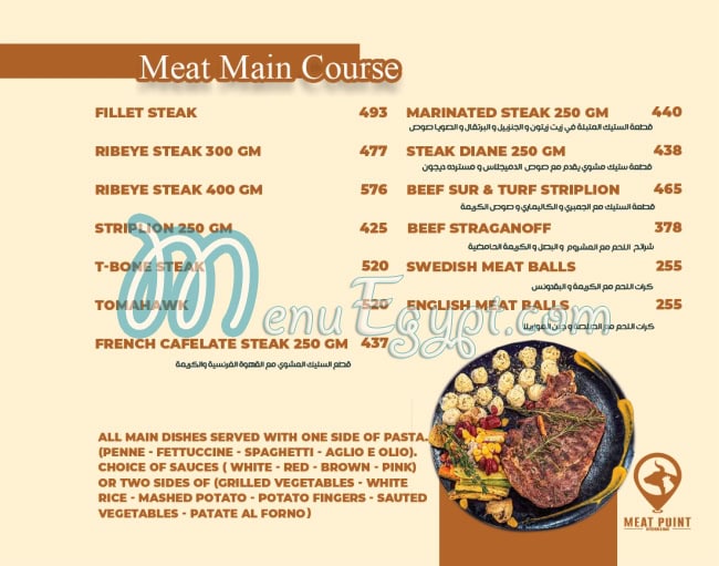 Meat Point menu Egypt 1