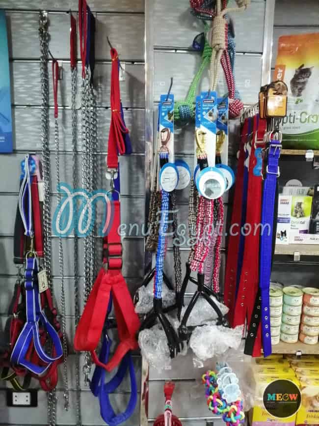 مياو بيت شوب مصر