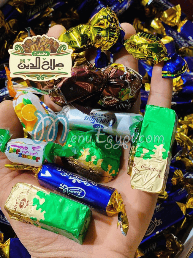 Meqlet Salah Al Deen menu