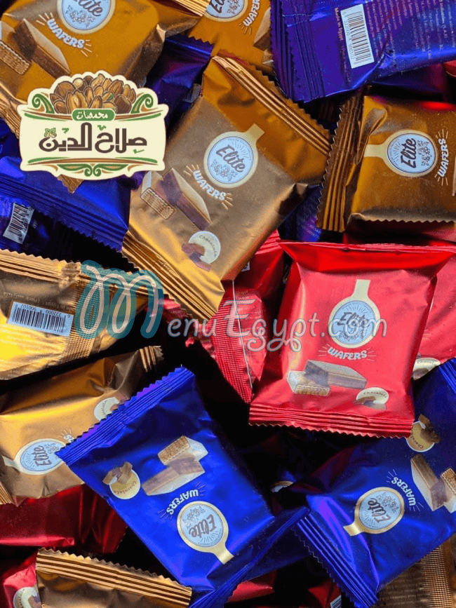 Meqlet Salah Al Deen online menu