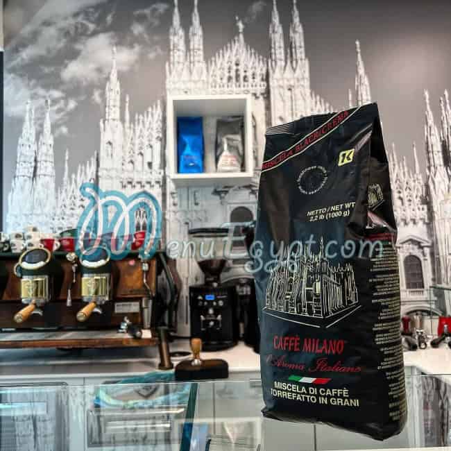 Millano Coffee menu Egypt 1