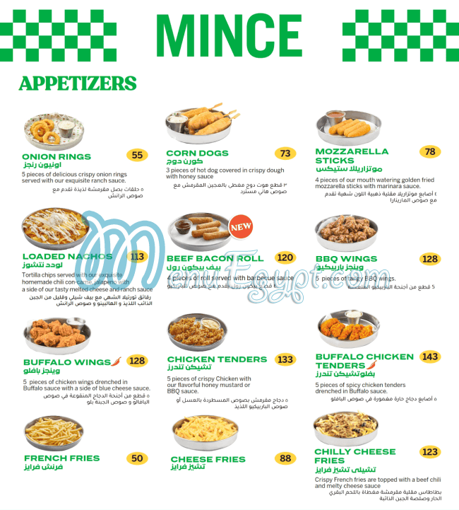 Mince Burger menu