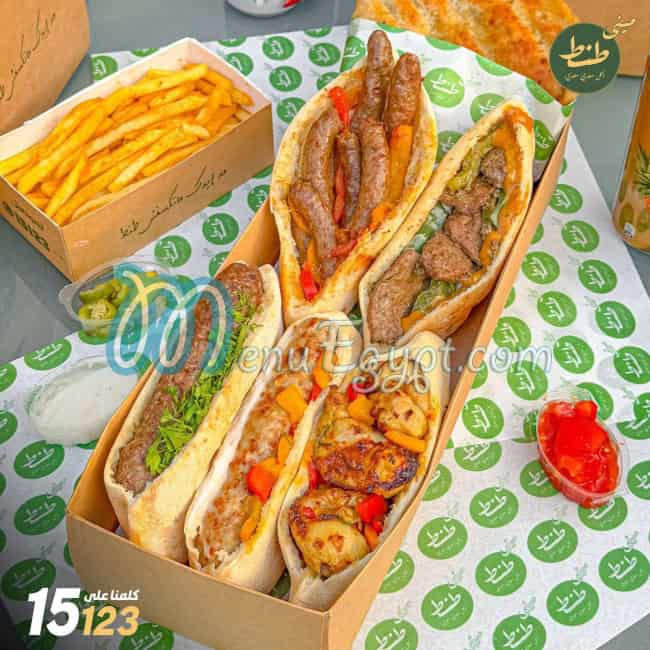 منيو ميني طنط مصر