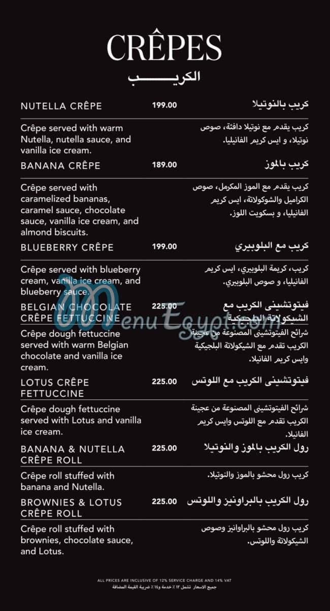 Mista Egypt menu Egypt 10