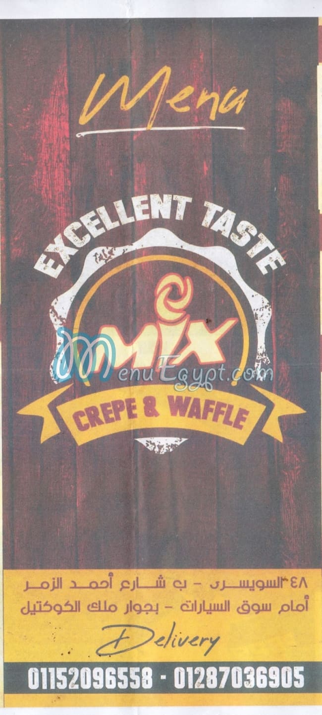 mix crepe & wafel menu