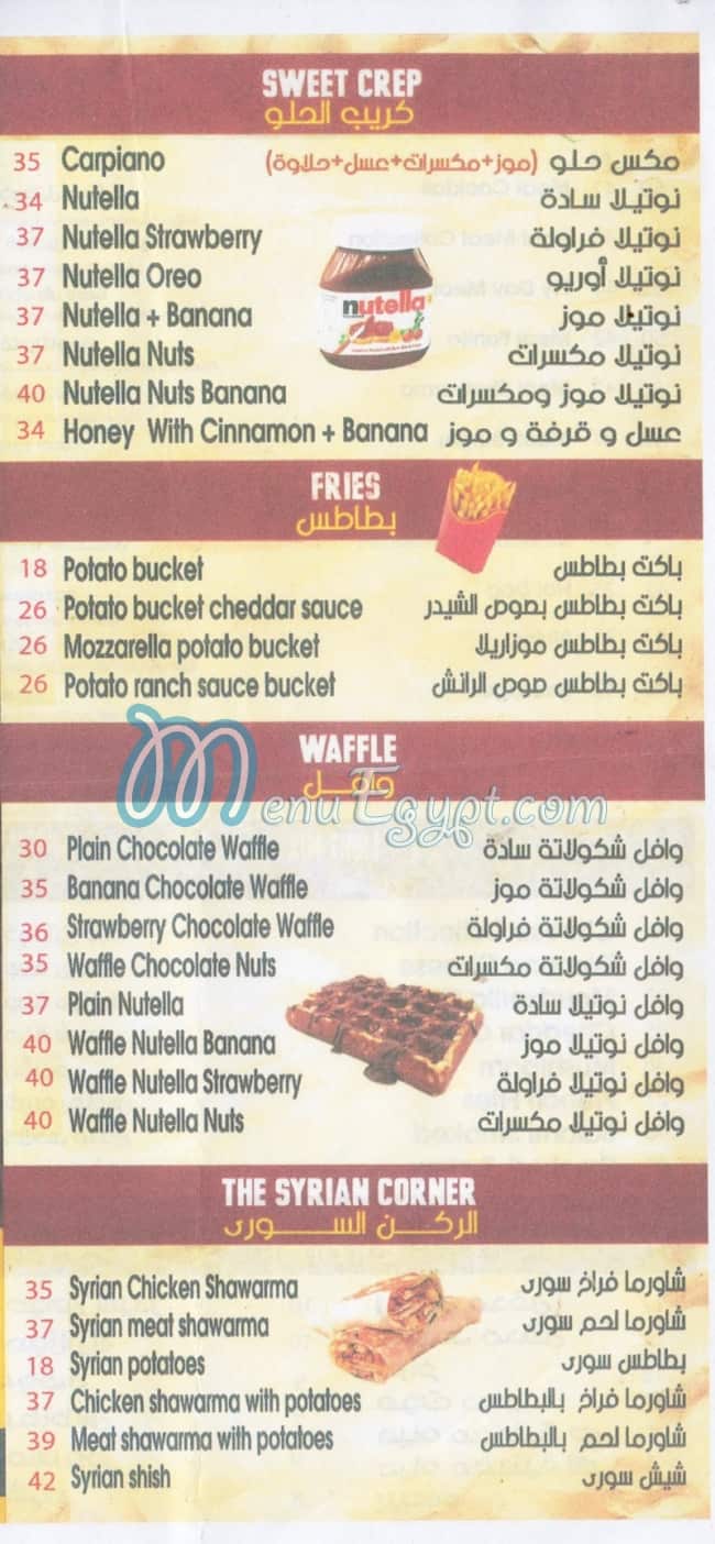 mix crepe & wafel delivery menu