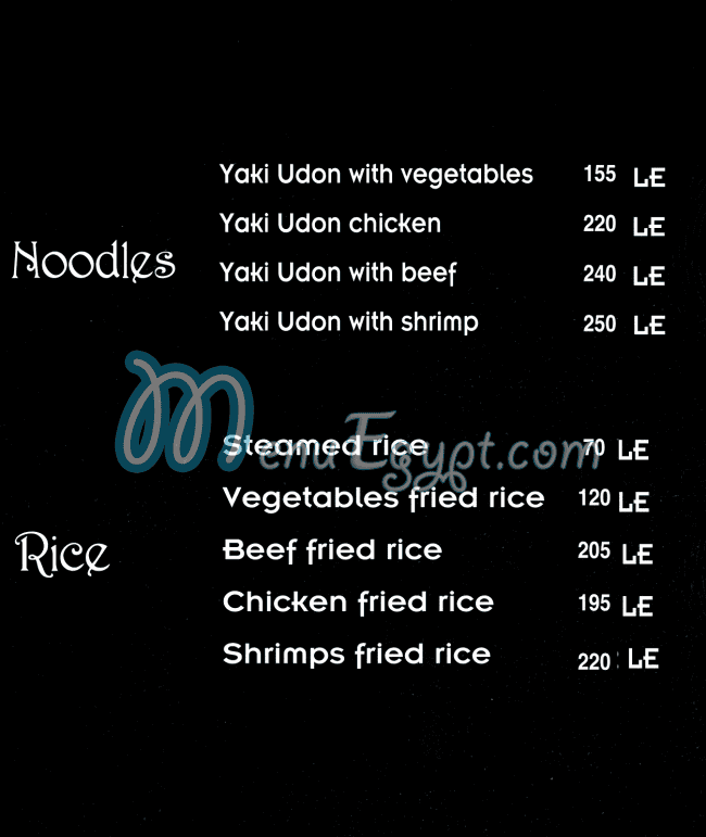 Mo Sushi menu Egypt 3
