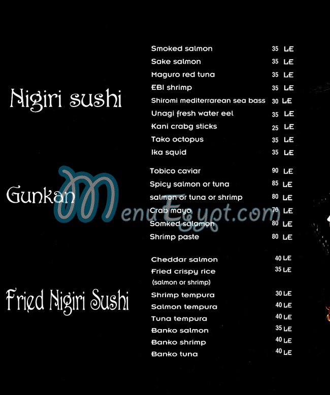 Mo Sushi menu Egypt 1