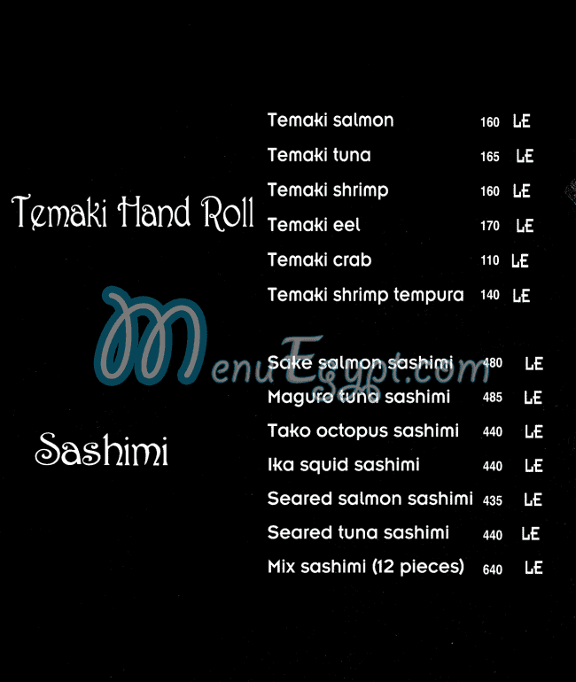 Mo Sushi menu Egypt 2