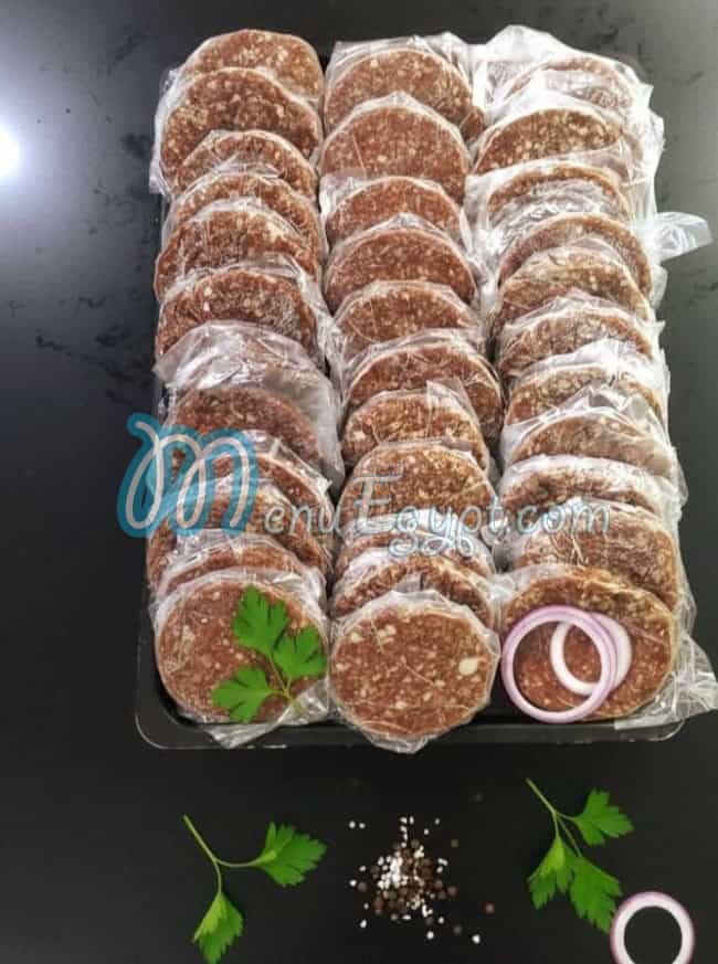 مجمدات الصبر والسماح مصر