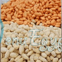 منيو محمصات الهدى مصر