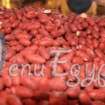 منيو محمصات سدره مصر