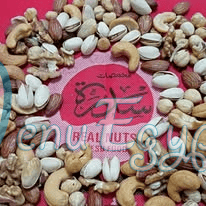 محمصات سدره مصر منيو بالعربى