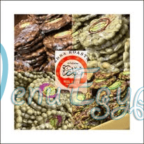 محمصات سدره مصر الخط الساخن