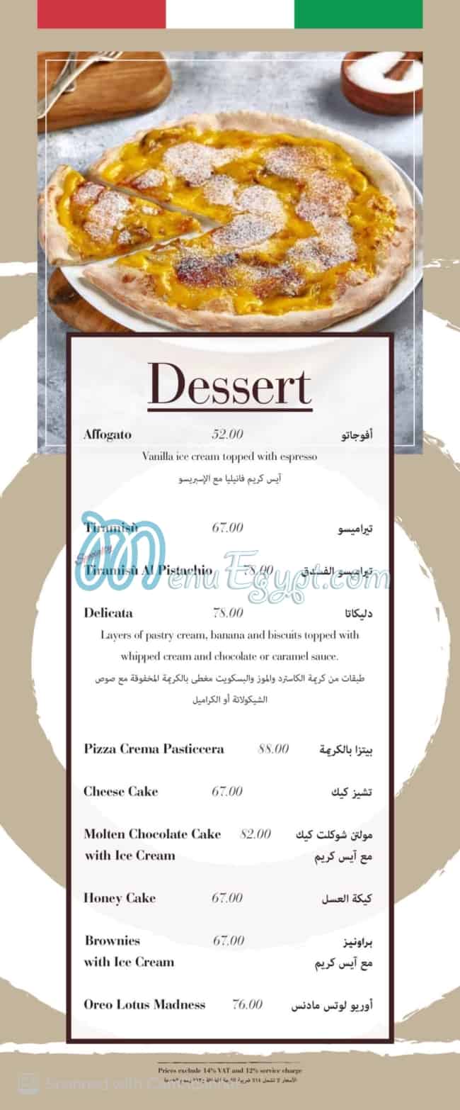 Mokito menu Egypt 4