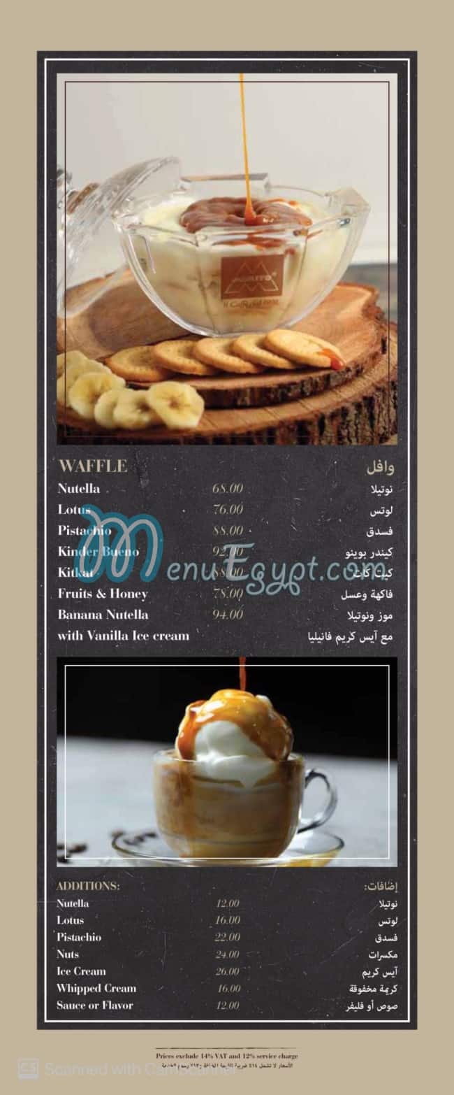 Mokito menu Egypt 5