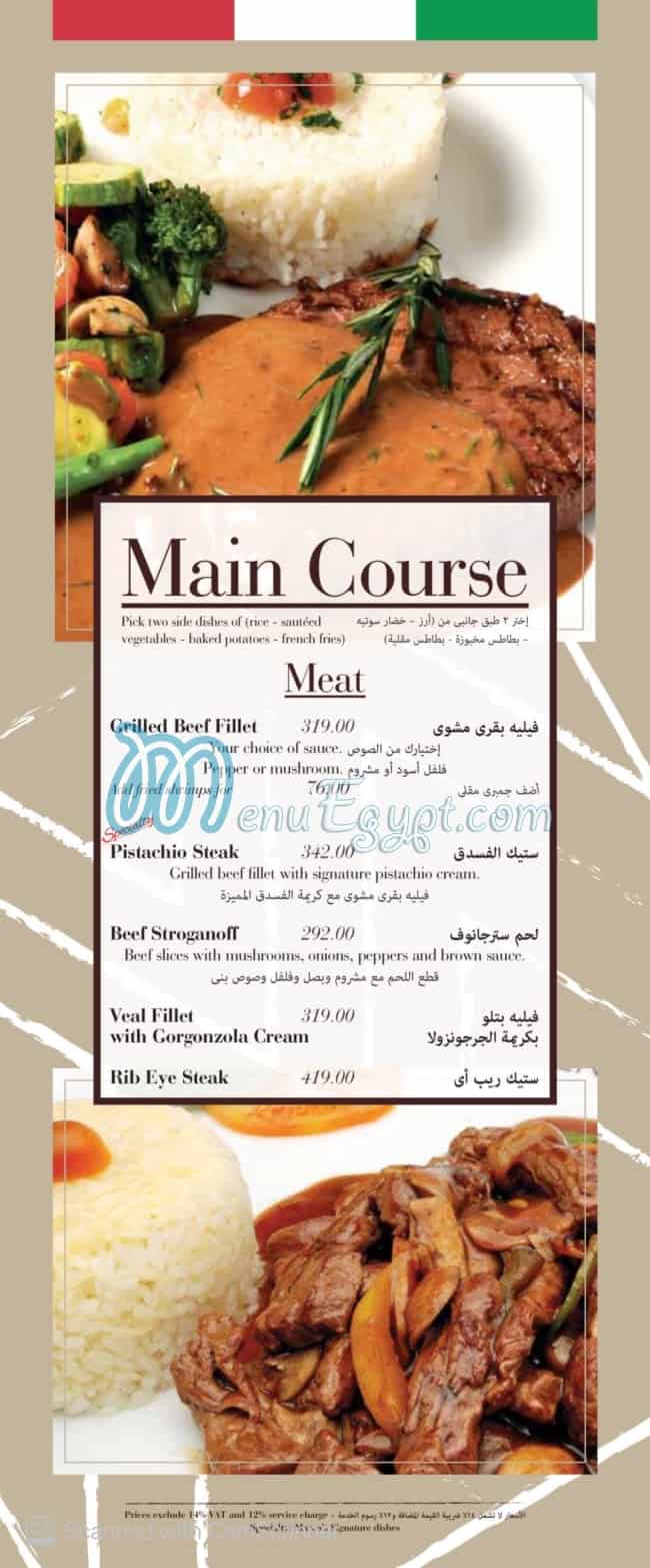 Mokito menu prices