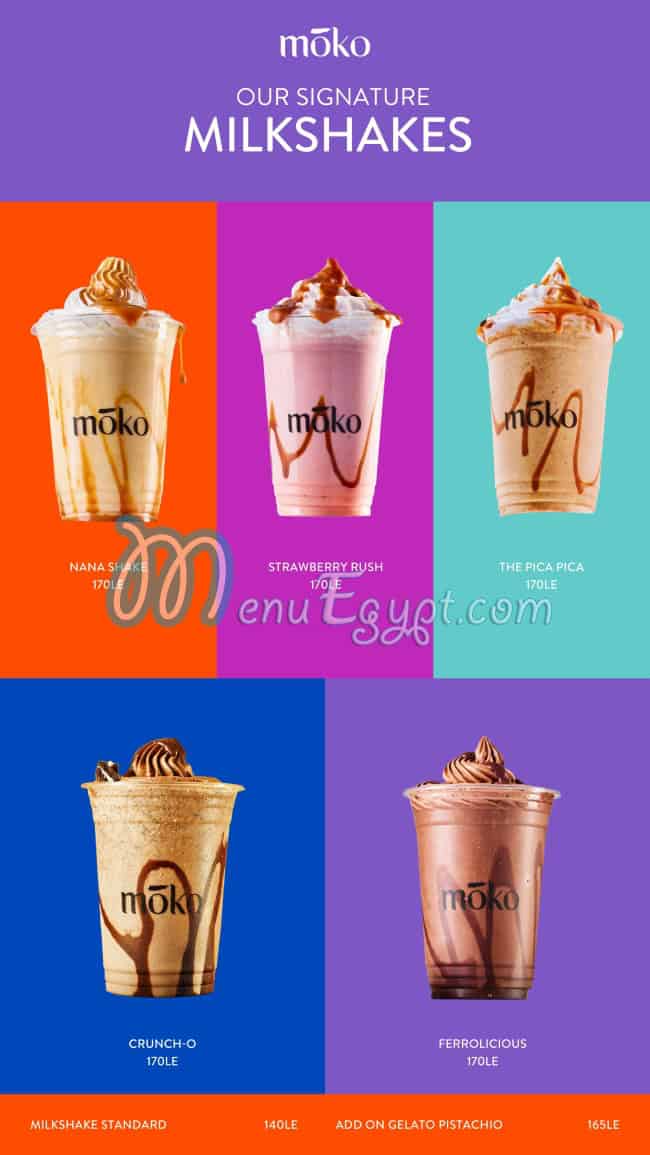 منيو موكو مصر