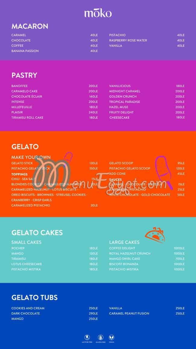 موكو مصر منيو بالعربى