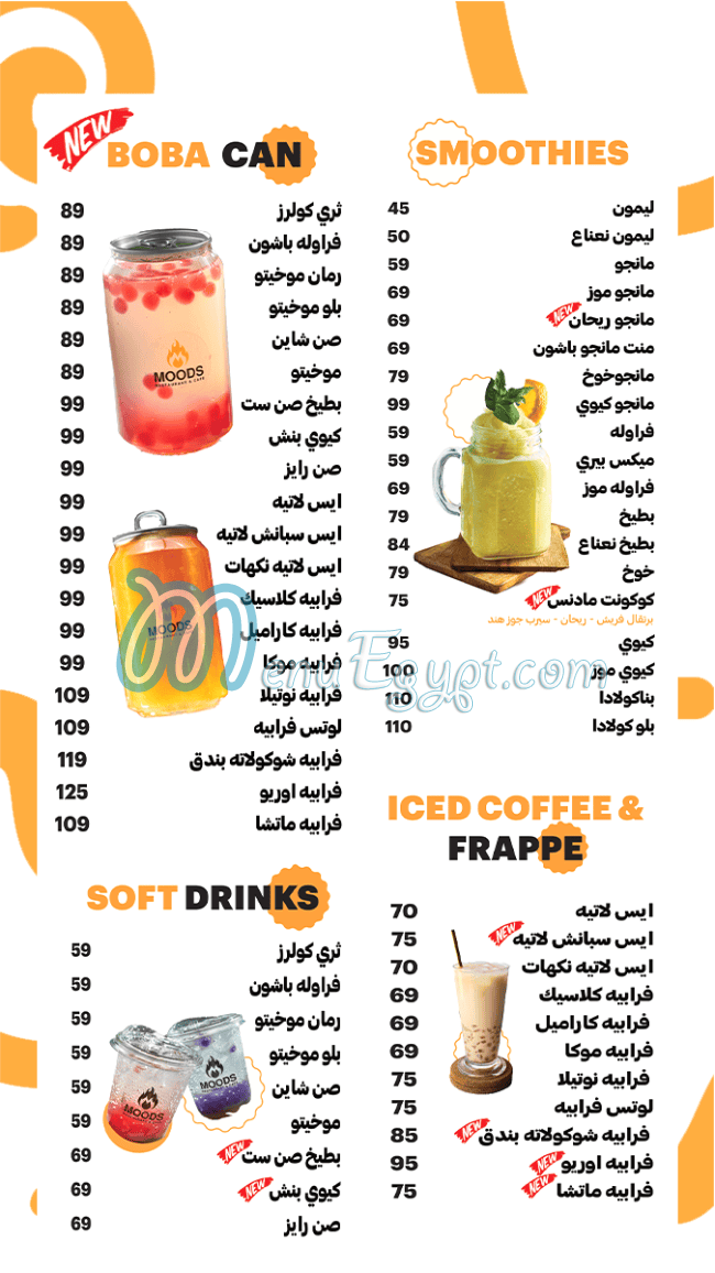 Moods Restaurant And Cafe menu Egypt 4