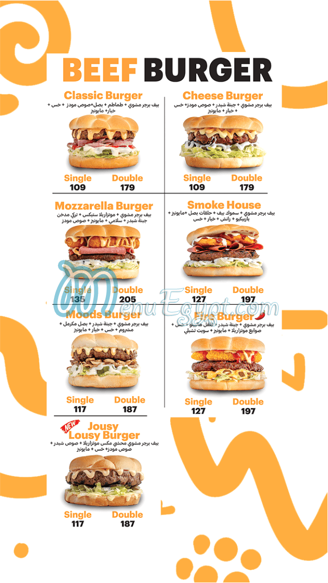 Moods Restaurant And Cafe menu Egypt 7