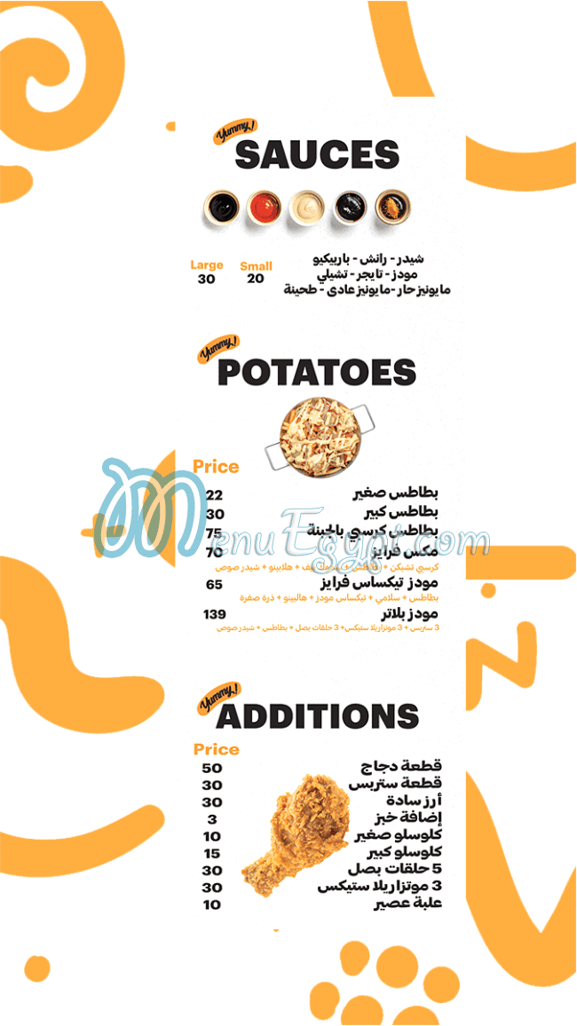 Moods Restaurant And Cafe delivery