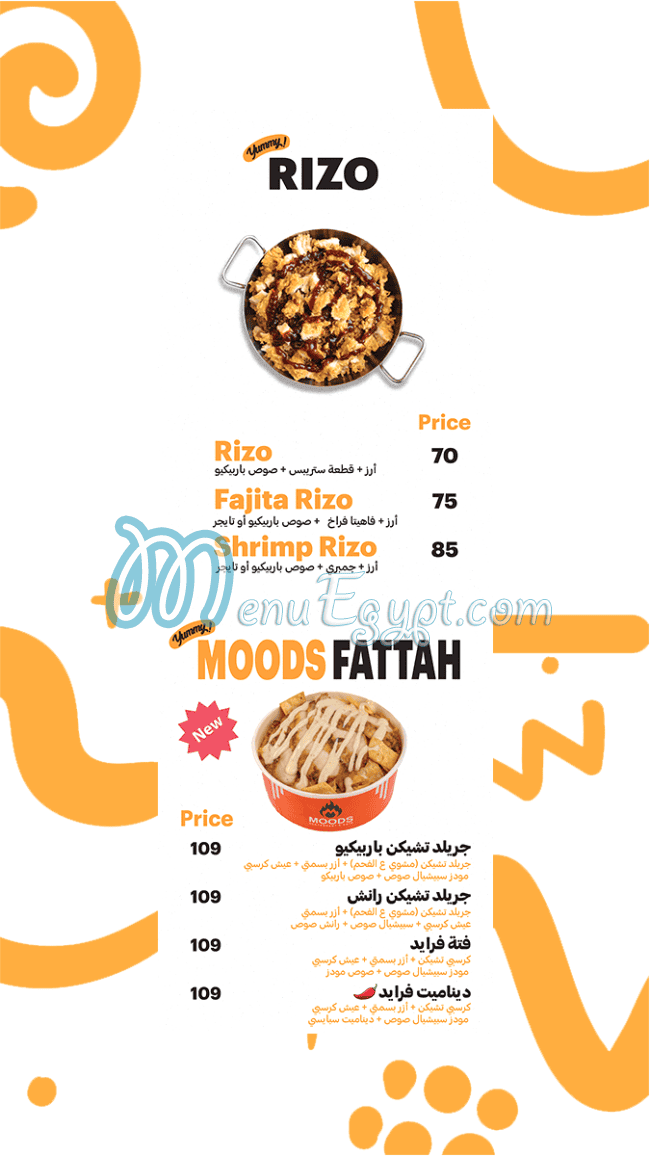 Moods Restaurant And Cafe delivery menu