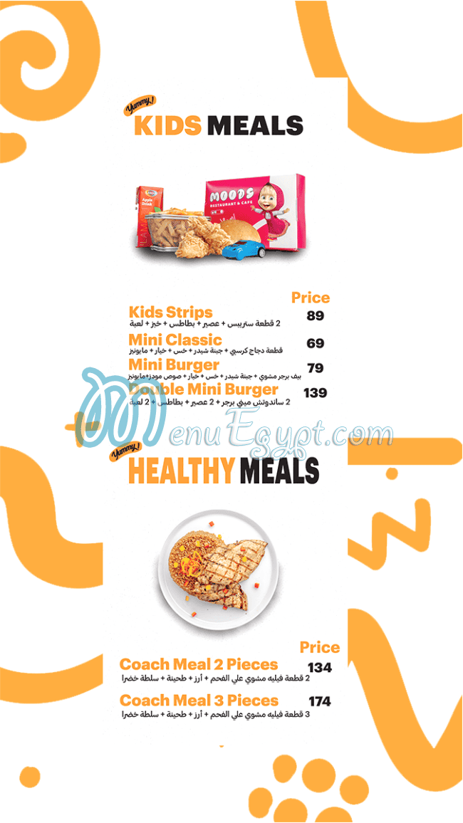 Moods Restaurant And Cafe menu prices