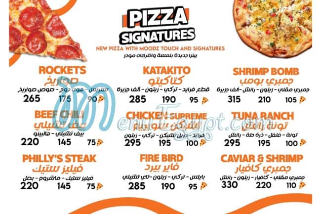 MOODZ Burger menu Egypt 3