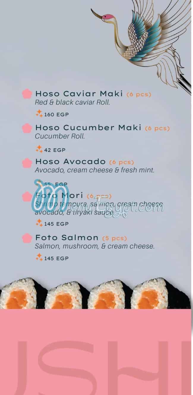 Mori Sushi menu Egypt 5