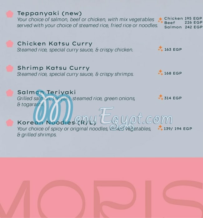Mori Sushi menu Egypt 9