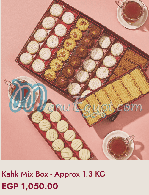 منيو مستر بيكر