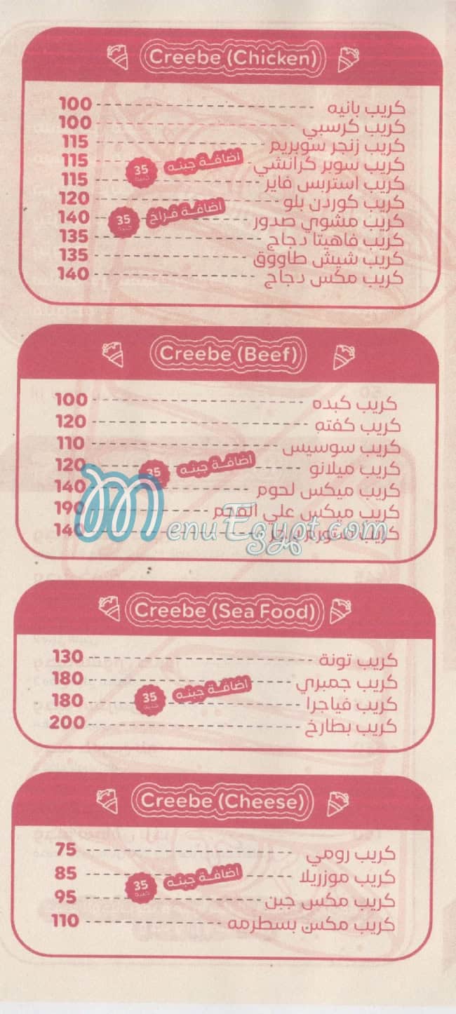 MR. Bean   Port Sa3eed delivery menu