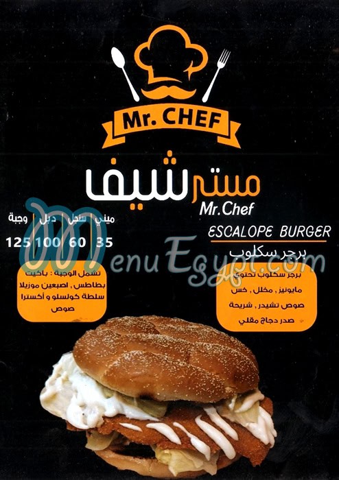 MR.Chife menu