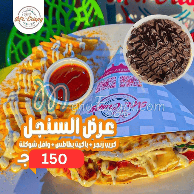 MR. Crispy Nasr City menu Egypt
