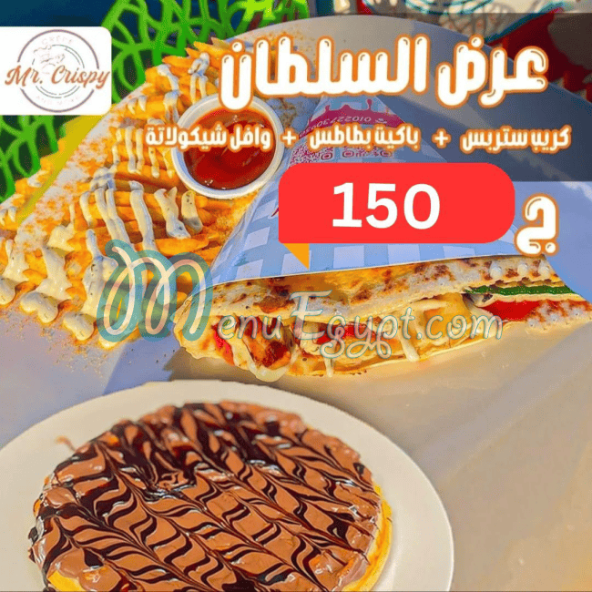 MR. Crispy Nasr City delivery menu