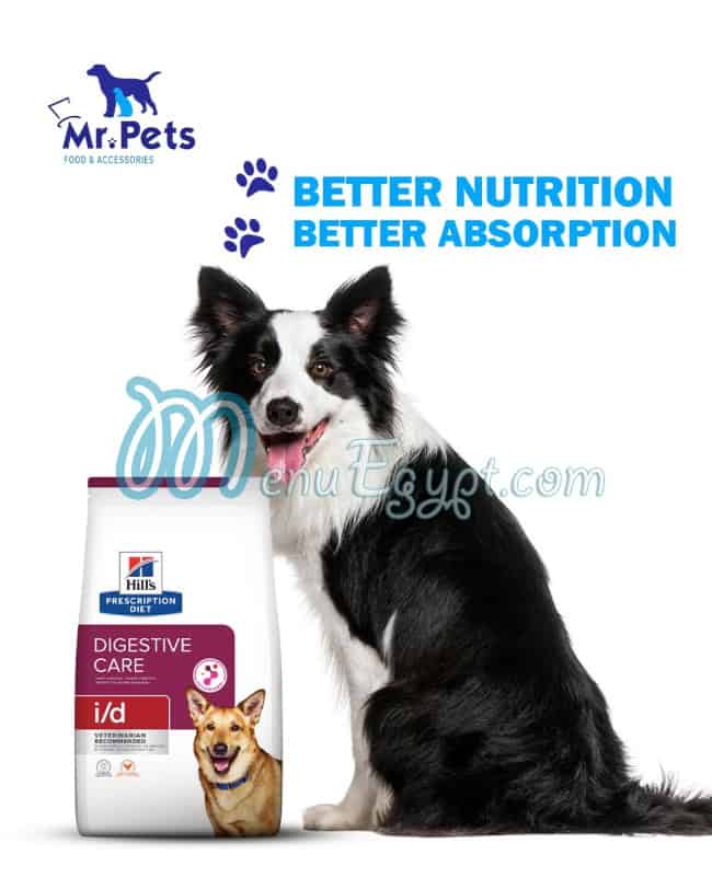 منيو مستر بيتس