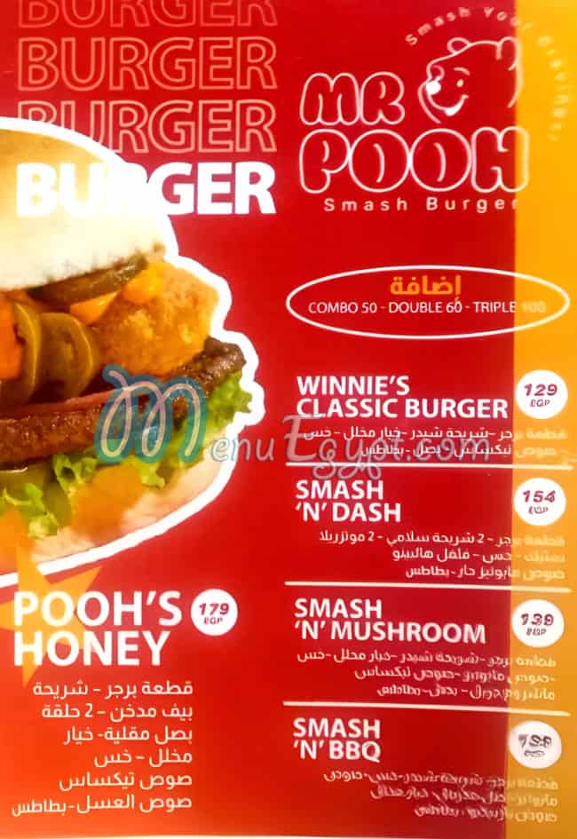 MR.  Pooh menu