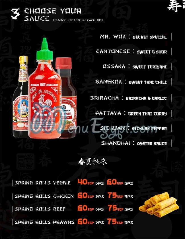 Mr Wok menu Egypt