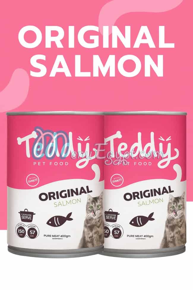 مشمش بيت شوب مصر