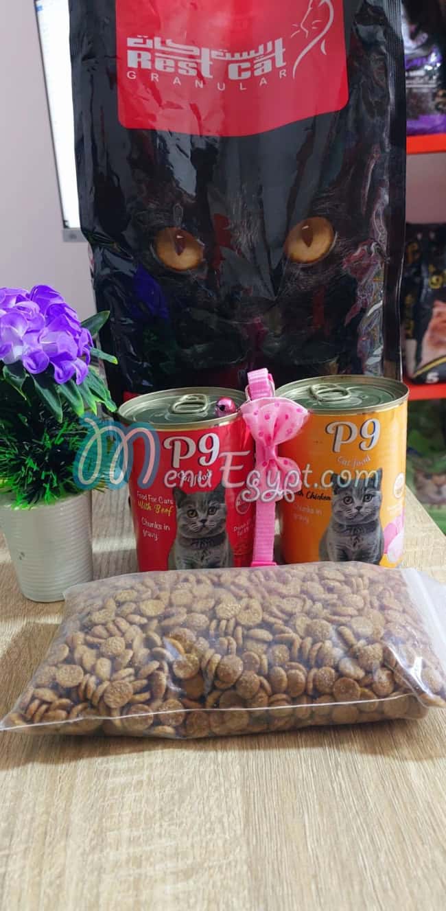 منيو مشمش بيت شوب