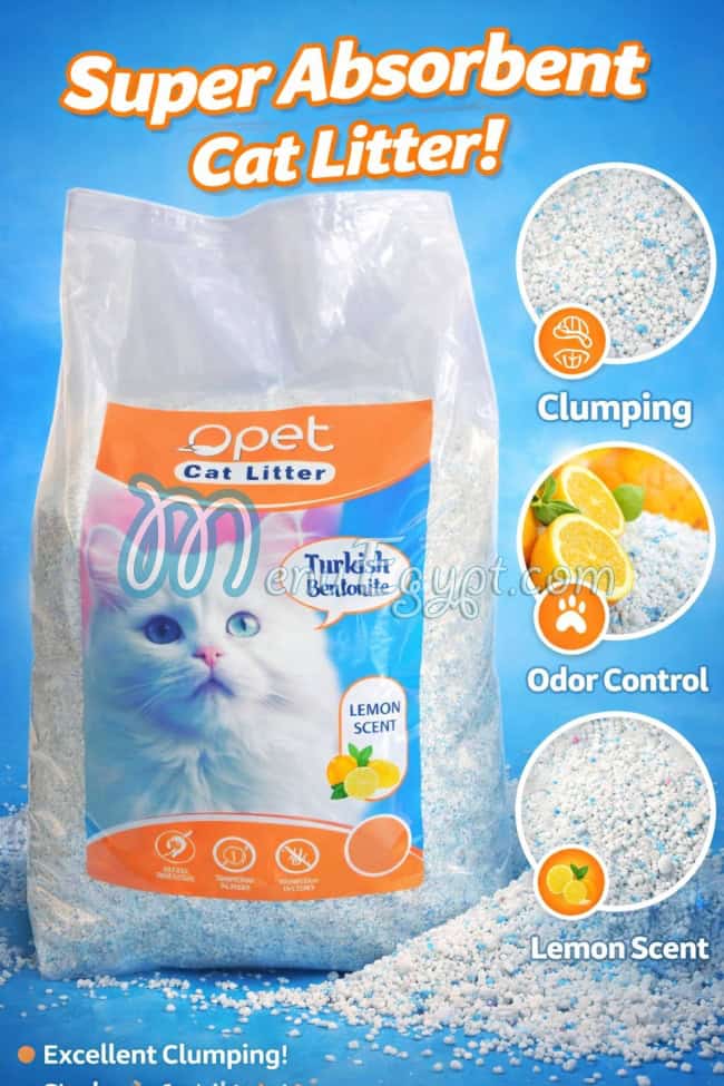 منيو مشمش بيت شوب مصر 6