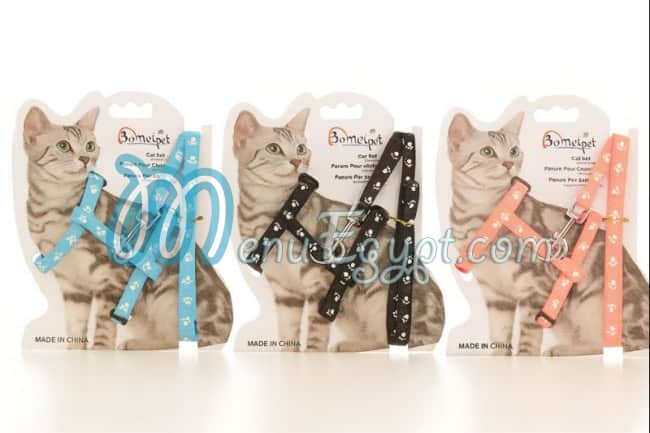 مشمش بيت شوب مصر الخط الساخن