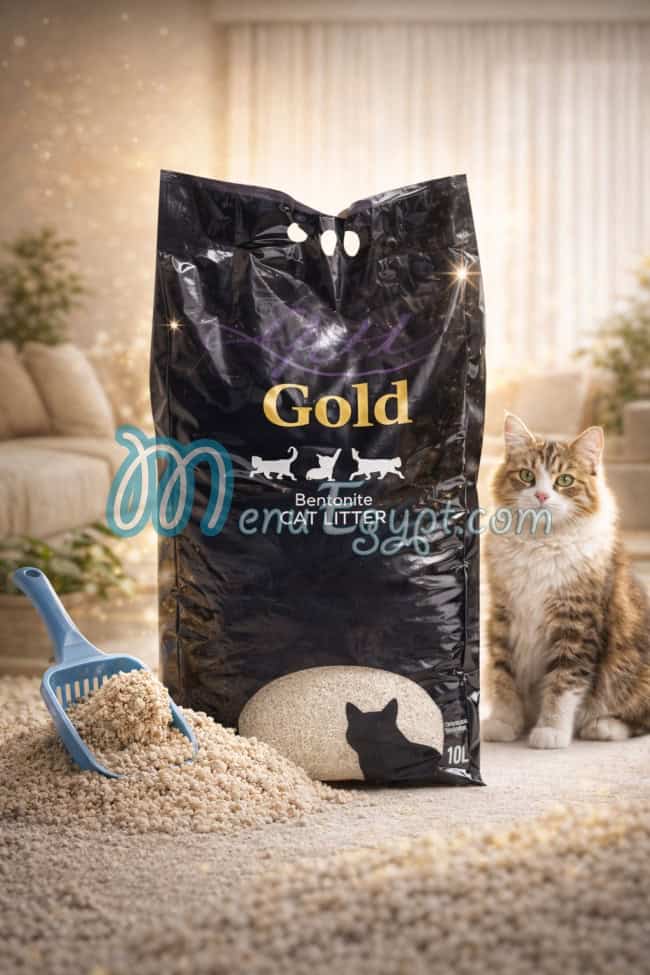 أسعار مشمش بيت شوب مصر