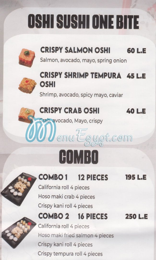 Mukashi Mukashi delivery menu