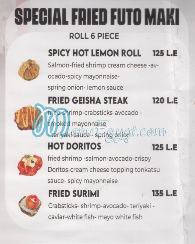 Mukashi Mukashi menu prices