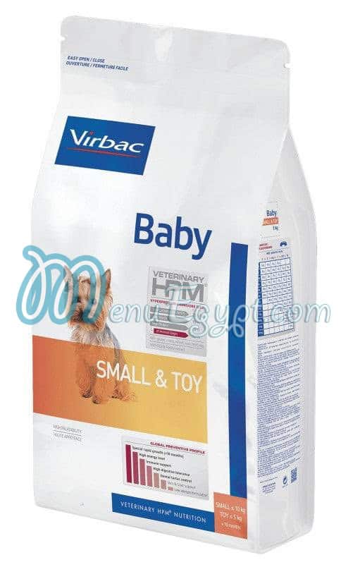 My Pet Store menu Egypt