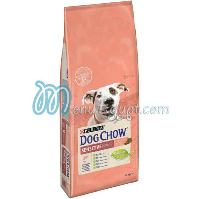 My Pet Store delivery menu