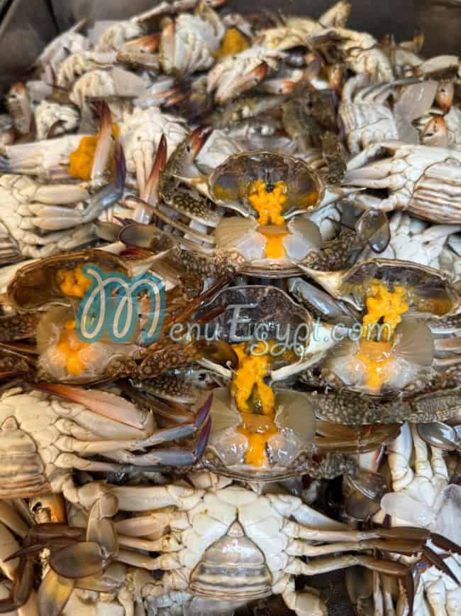 منيو نجم للبحريات مصر